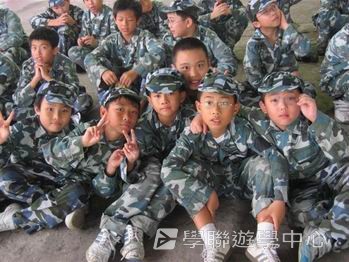 廣州小小軍人黃埔軍校體驗營,學聯遊學團