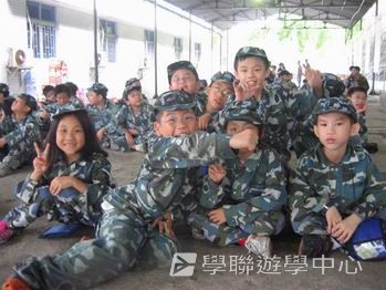 廣州小小軍人黃埔軍校體驗營,學聯遊學團