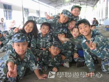 廣州小小軍人黃埔軍校體驗營,學聯遊學團