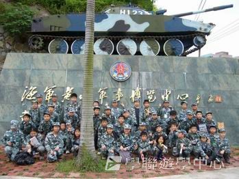 廣州小小軍人黃埔軍校體驗營,學聯遊學團