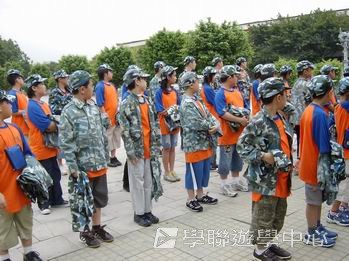 廣州小小軍人黃埔軍校體驗營,學聯遊學團