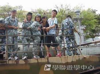 廣州小小軍人黃埔軍校體驗營,學聯遊學團
