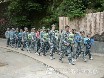廣州小小軍人黃埔軍校體驗營,學聯遊學團
