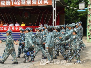廣州小小軍人黃埔軍校體驗營,學聯遊學團