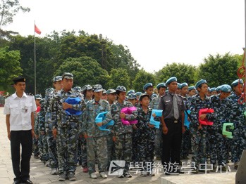 廣州小小軍人黃埔軍校體驗營,學聯遊學團