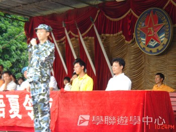 廣州小小軍人黃埔軍校體驗營,學聯遊學團