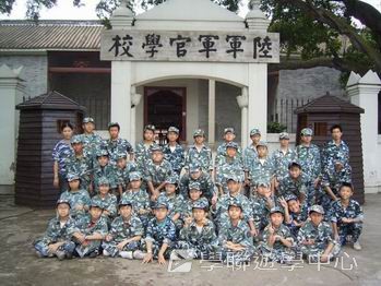 廣州小小軍人黃埔軍校體驗營,學聯遊學團