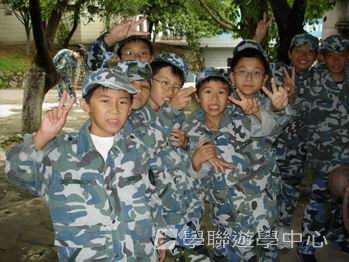 廣州小小軍人黃埔軍校體驗營,學聯遊學團