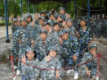 廣州小小軍人黃埔軍校體驗營,學聯遊學團