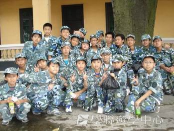 廣州小小軍人黃埔軍校體驗營,學聯遊學團