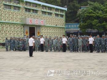 廣州小小軍人黃埔軍校體驗營,學聯遊學團