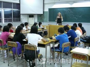 中山 - 牛津劍橋英語夏令營,學聯遊學團