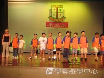 中山 - 牛津劍橋英語夏令營,學聯遊學團