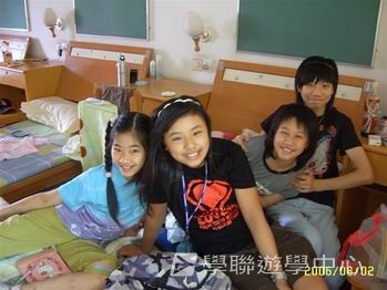 中山 - 牛津劍橋英語夏令營,學聯遊學團
