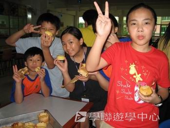 我的第一次夏令營,學聯遊學團