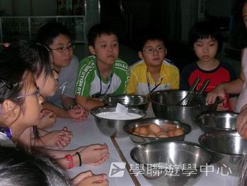 我的第一次夏令營,學聯遊學團