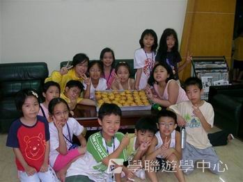 我的第一次夏令營,學聯遊學團