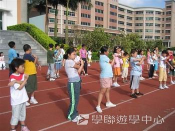 我的第一次夏令營,學聯遊學團