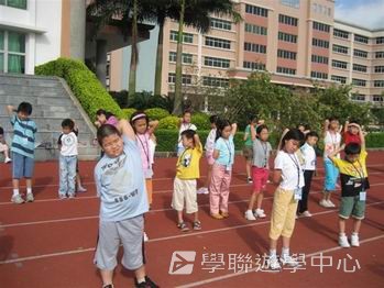 我的第一次夏令營,學聯遊學團