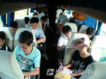 流動課室歐洲體驗營 (住宿Rotel 旅遊巴士),學聯遊學團