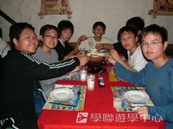 流動課室歐洲體驗營 (住宿Rotel 旅遊巴士),學聯遊學團