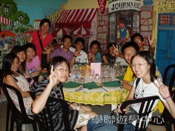 流動課室歐洲探索營 (住宿旅舍式營地),學聯遊學團