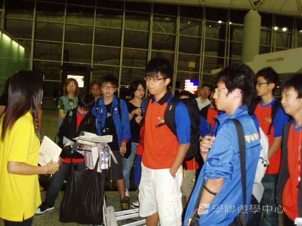 倫敦殿堂學府體驗之旅 ,學聯遊學團