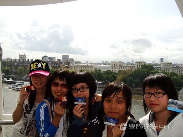 倫敦殿堂學府體驗之旅 ,學聯遊學團