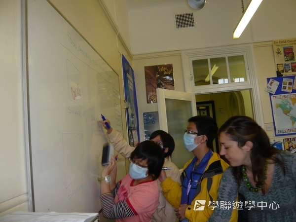 繽FUN遊學生活體驗之旅 ,學聯遊學團