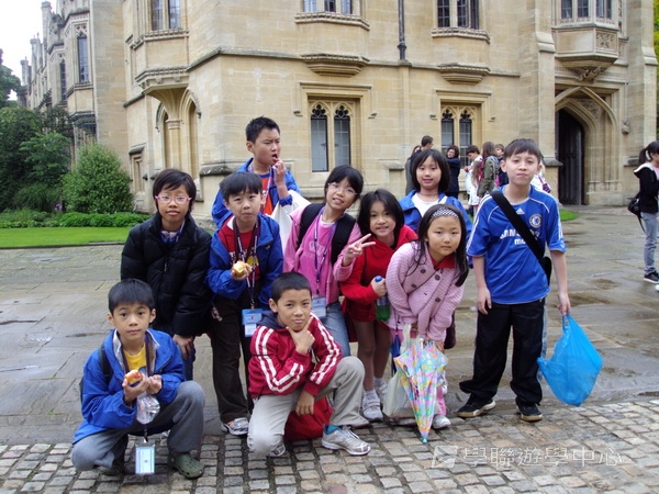 繽FUN遊學生活體驗之旅 ,學聯遊學團