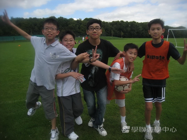 多元趣味英語體驗營,學聯遊學團
