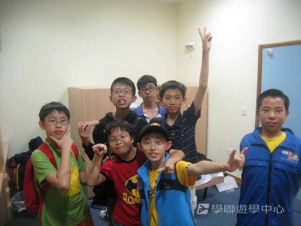 多元趣味英語體驗營,學聯遊學團