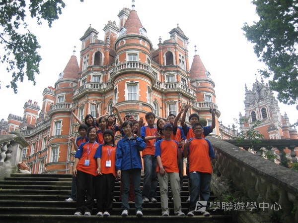 倫敦殿堂學府體驗之旅 ,學聯遊學團