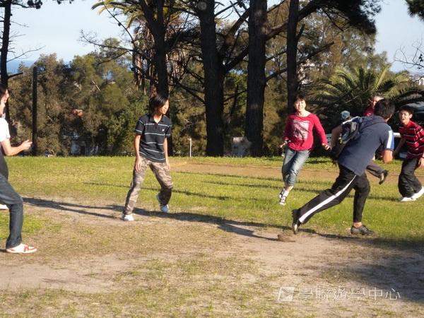 悉尼都會文化體驗遊學假期 ,學聯遊學團