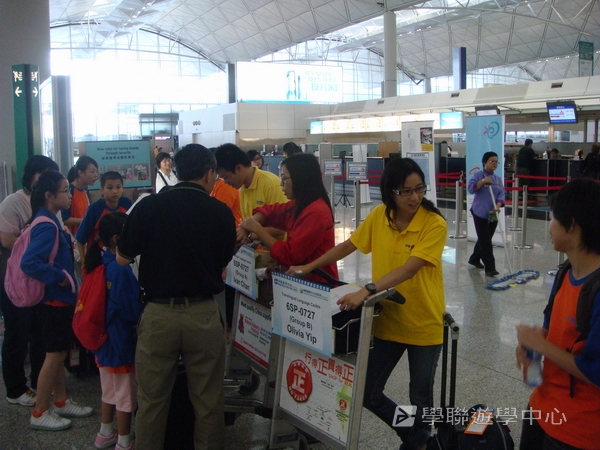 新加坡小小企業家興趣之旅,學聯遊學團