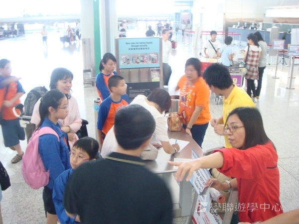 新加坡小小企業家興趣之旅,學聯遊學團