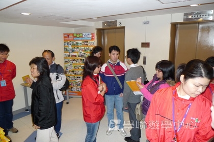 3月7日實況,學聯遊學團