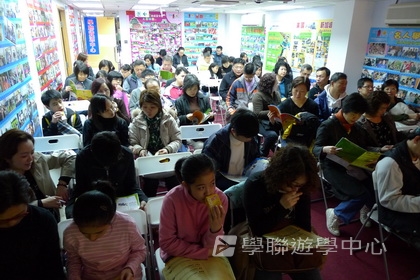 3月7日實況,學聯遊學團