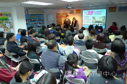 3月7日實況,學聯遊學團
