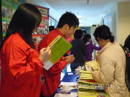 3月7日實況,學聯遊學團