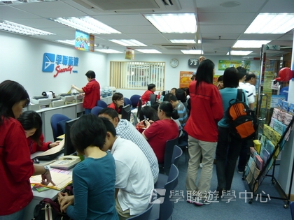 3月22日實況,學聯遊學團