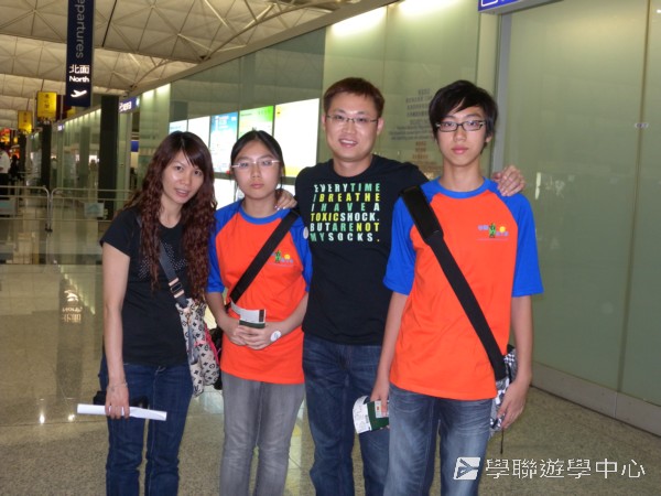 倫敦帝國學院深度體驗之旅,學聯遊學團