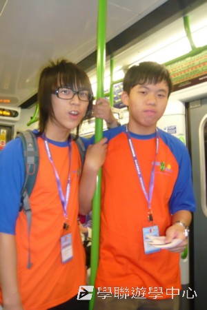 倫敦帝國學院深度體驗之旅,學聯遊學團