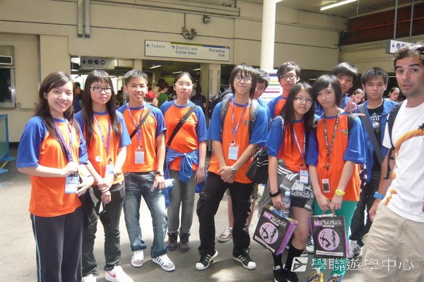 倫敦帝國學院深度體驗之旅,學聯遊學團