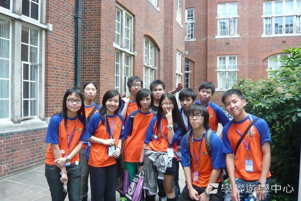 倫敦帝國學院深度體驗之旅,學聯遊學團