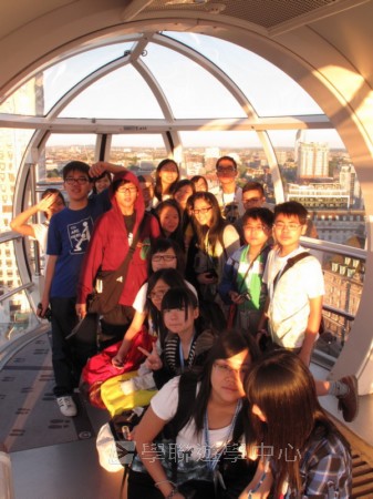 倫敦帝國學院深度體驗之旅,學聯遊學團