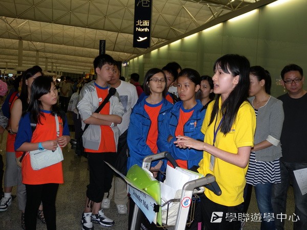 倫敦殿堂學府體驗之旅,學聯遊學團
