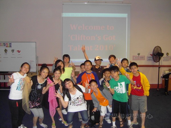 繽FUN遊學生活體驗之旅 ,學聯遊學團