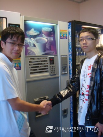 悉尼都會文化體驗遊學假期,學聯遊學團