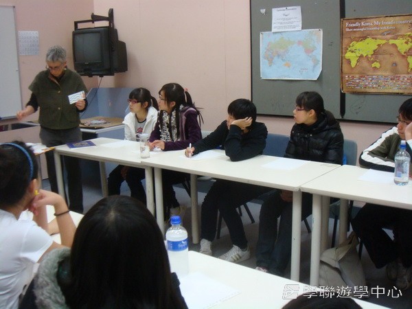 悉尼都會文化體驗遊學假期,學聯遊學團